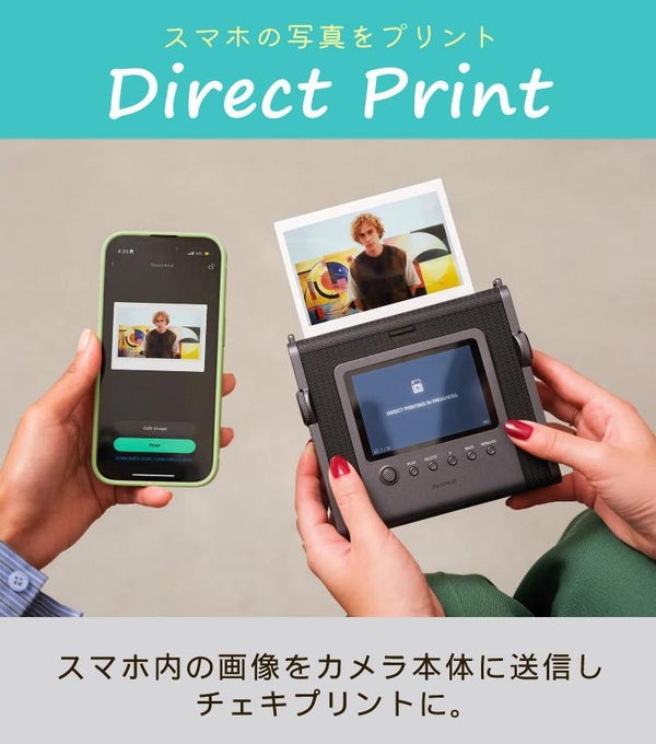 富士フイルム チェキ instax WIDE Evo インスタックス ワイドエボ フィルム10枚柄ランダム・SD等6点セット