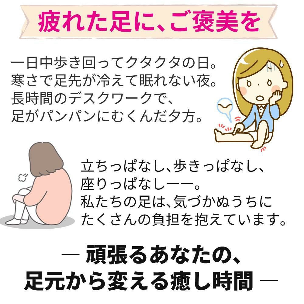 スライヴ フットマッサージャー MD-4220 足 足裏 ふくらはぎ THRIVE マッサージ器 フットマッサージ