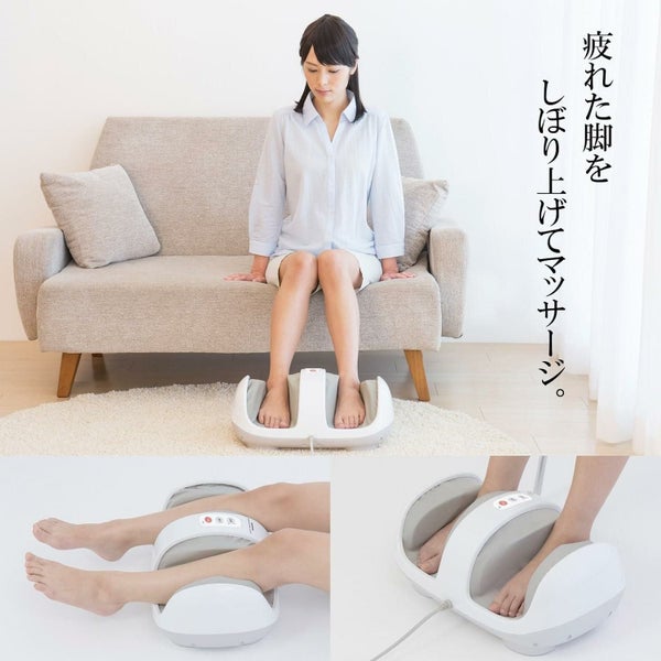 スライヴ フットマッサージャー MD-4220 足 足裏 ふくらはぎ THRIVE マッサージ器 フットマッサージ