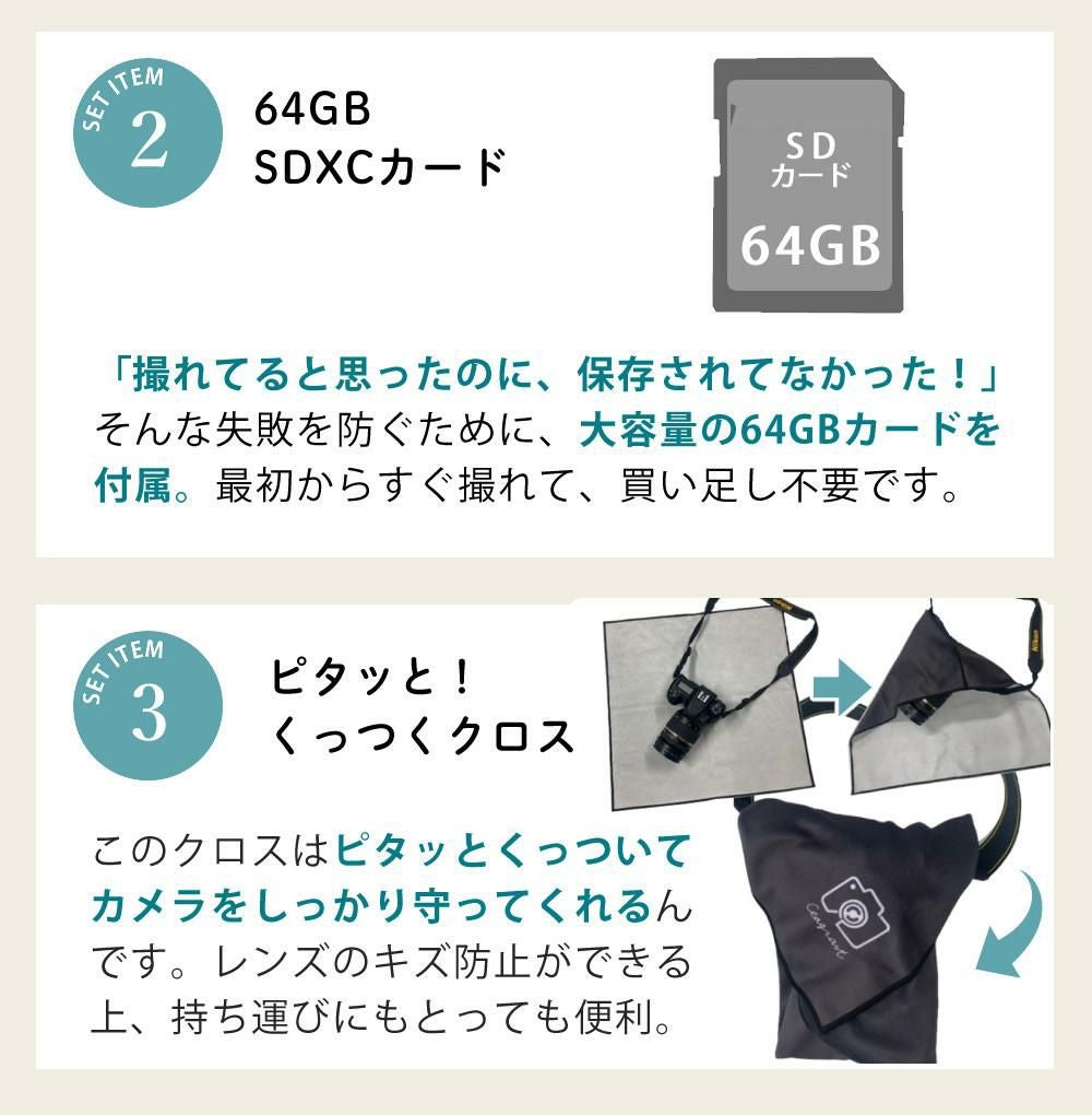 オリンパス ミラーレス一眼 カメラ PEN E-P7 14-42mmEZ レンズキット シルバー ホワイト  5点セット