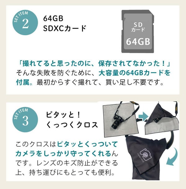 オリンパス ミラーレス一眼 カメラ PEN E-P7 14-42mmEZ レンズキット シルバー ホワイト  5点セット