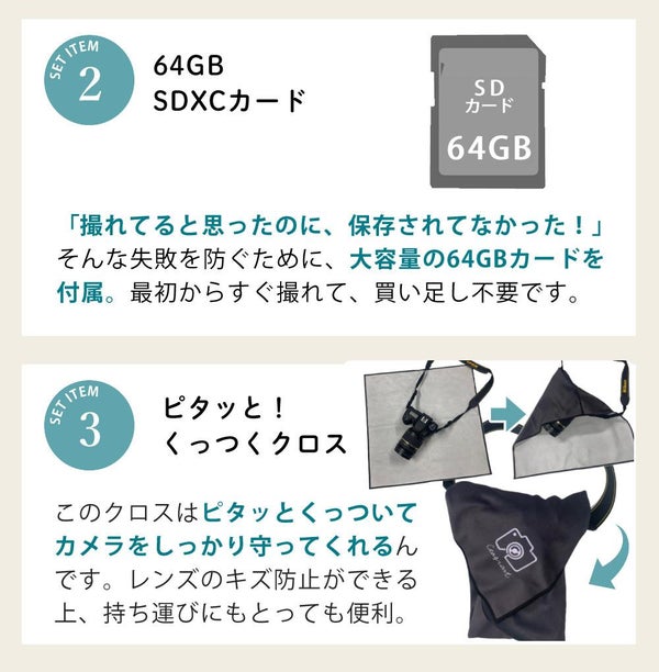 オリンパス ミラーレス一眼 カメラ PEN E-P7 14-42mmEZ レンズキット シルバー ホワイト  5点セット