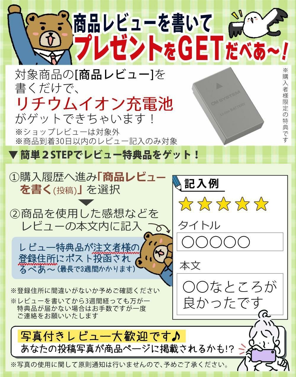 オリンパス ミラーレス一眼 カメラ PEN E-P7 14-42mmEZ レンズキット シルバー ホワイト  5点セット