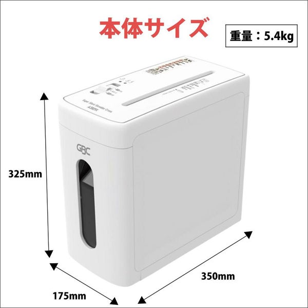 アコ・ブランズ・ジャパン スーパーサイレントシュレッダ クロス A3809X GSHA3809X-WS