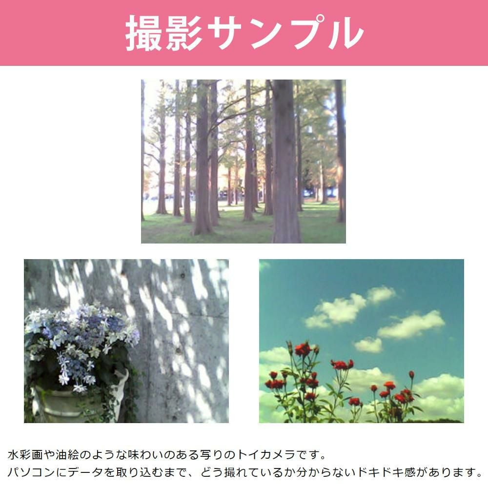 ケンコートイカメラ サンリオキャラクター PIENI ピエニ コンパクトデジタルカメラ