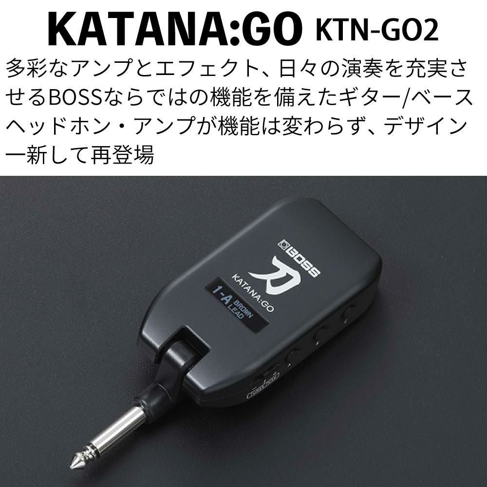 BOSS KATANA:GO KTN-GO2 ヘッドホンアンプ