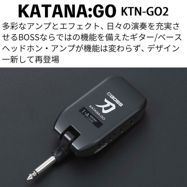 BOSS KATANA:GO KTN-GO2 ヘッドホンアンプ