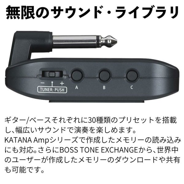 BOSS KATANA:GO KTN-GO2 ヘッドホンアンプ