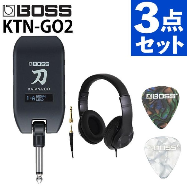 BOSS KATANA:GO KTN-GO2 ピック4種 ヘッドホンセット