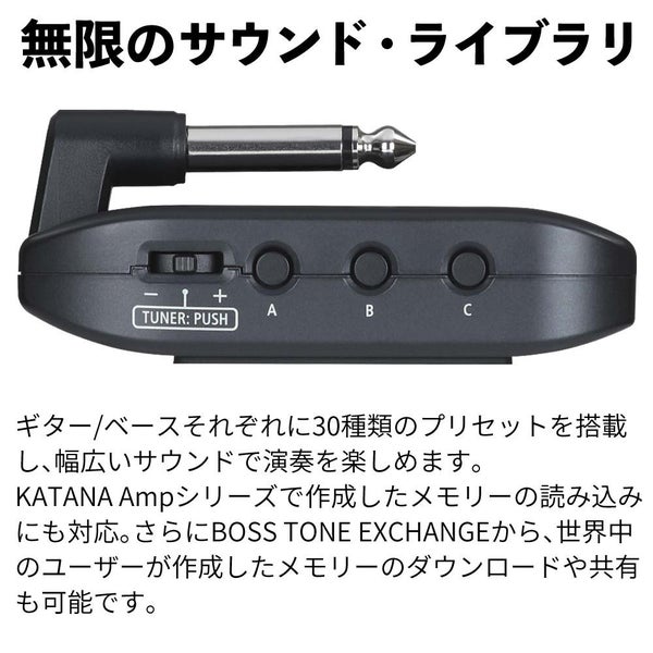 BOSS KATANA:GO KTN-GO2 ピック4種 ヘッドホンセット