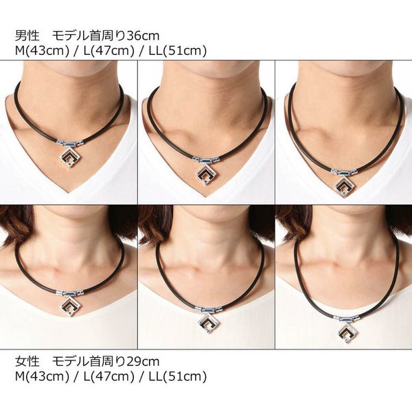 コラントッテ 磁気ネックレス TAO ネックレスα ARAN ブラック シルバー Lサイズ ABARD37L スポーツネックレス ユニセックス