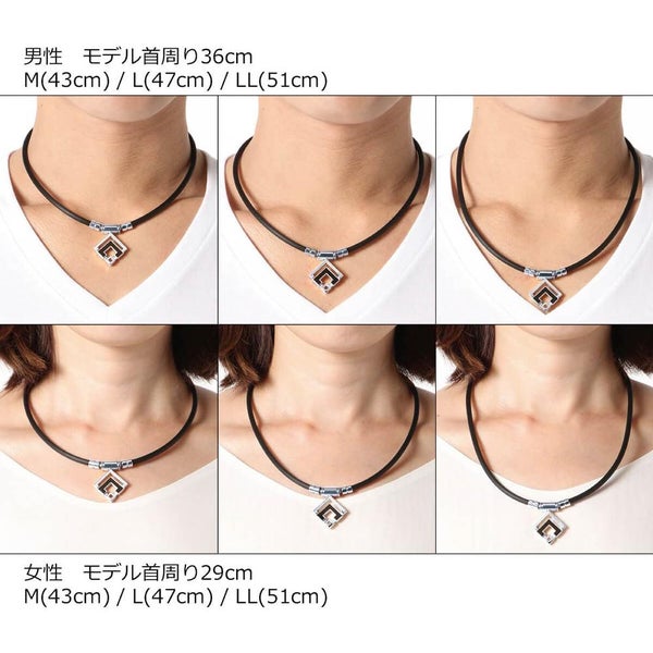 コラントッテ 磁気ネックレス TAO ネックレスα ARAN ブラック シルバー LLサイズ ABARD37LL スポーツネックレス ユニセックス