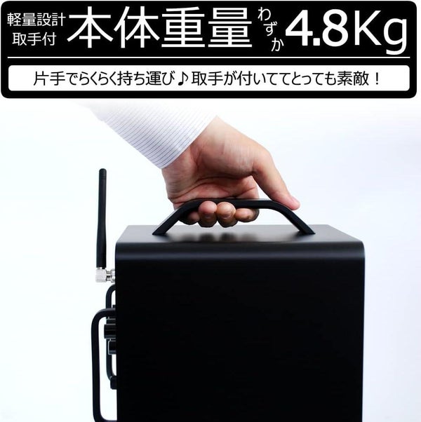 ベルキャット BWPA-40W  ポータブルアンプ ワイヤレスアンプ PAアンプ Belcat