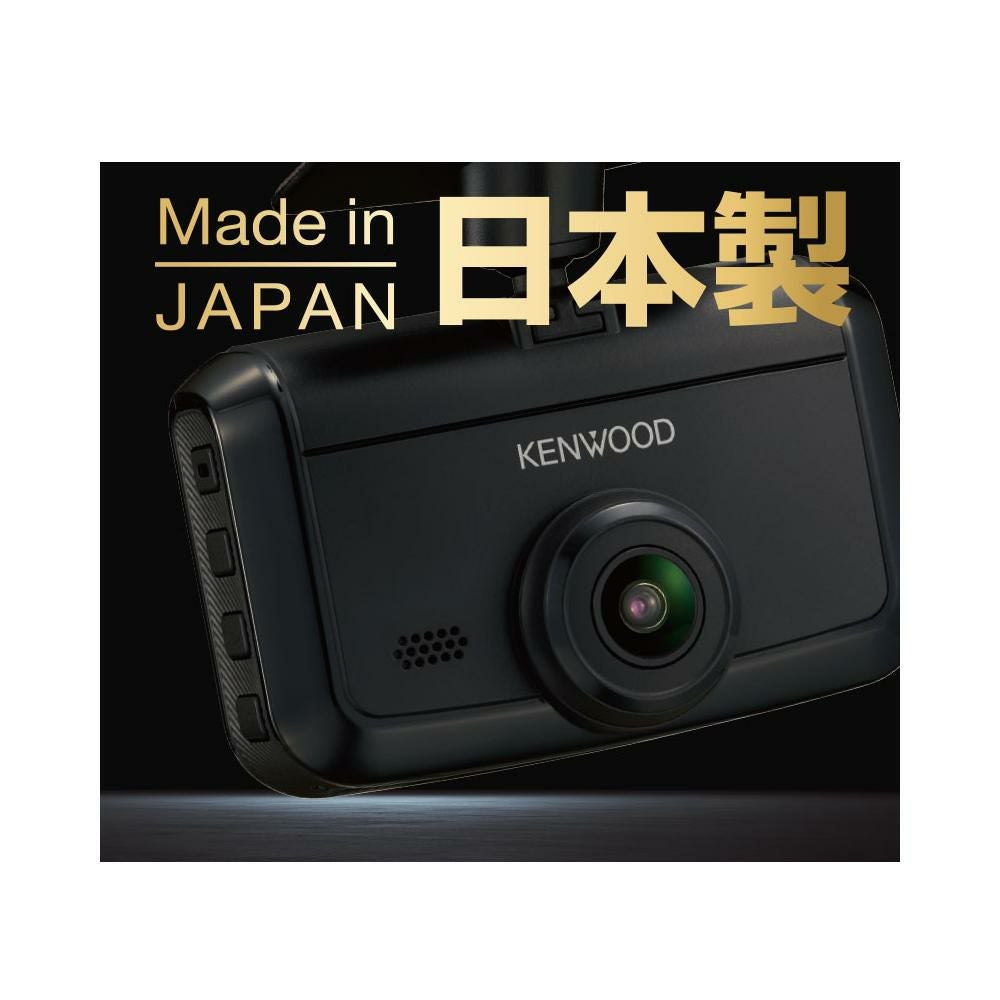 ケンウッド ドライブレコーダー DRV-R30S （ラッピング不可）（熨斗