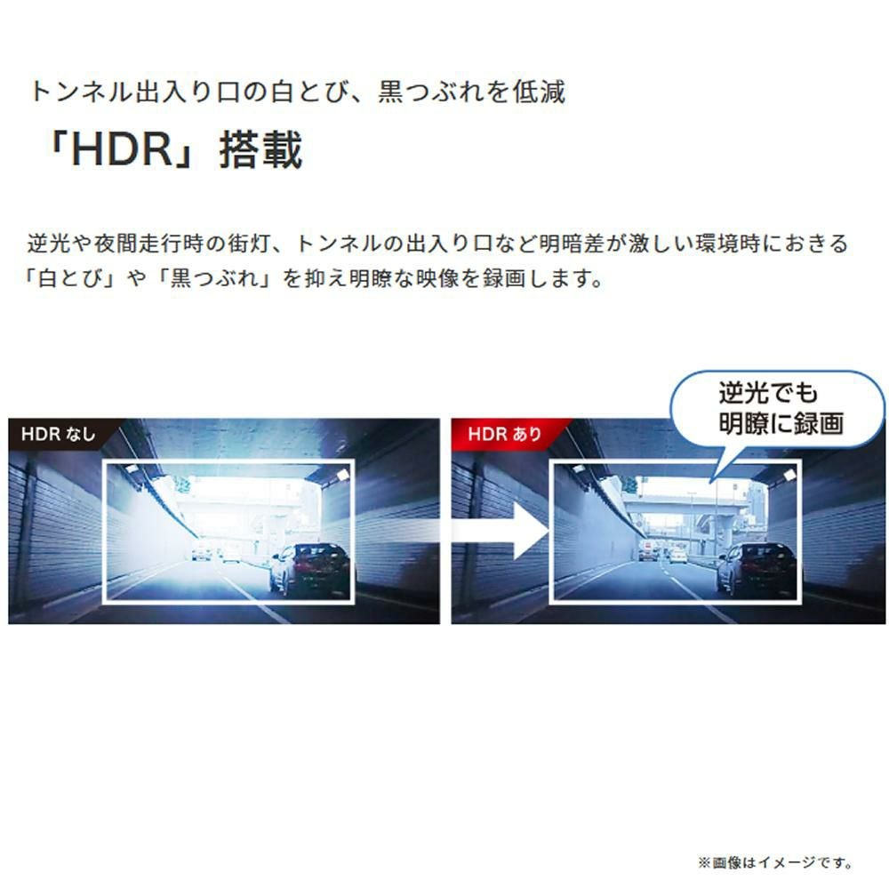 ケンウッド ドライブレコーダー  DRV-R30S