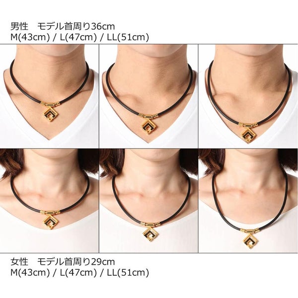 コラントッテ 磁気ネックレス ブラック クラシックゴールド Lサイズ TAO ネックレスα ARAN スポーツネックレス ABARD52L