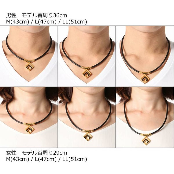 コラントッテ 磁気ネックレス ブラック クラシックゴールド LLサイズ TAO ネックレスα ARAN スポーツネックレス ABARD52LL