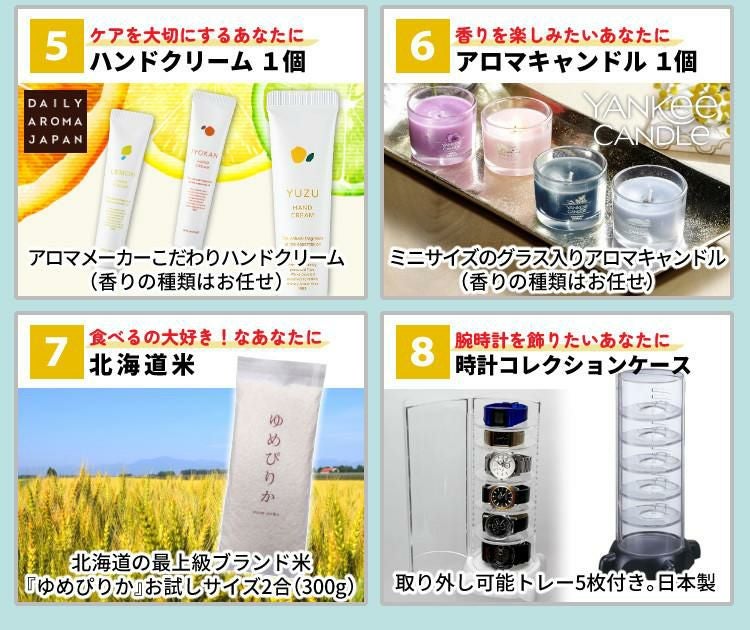 選べる特典付 カシオ プロトレック 腕時計 Bluetooth ソーラー メンズ 国内正規品 PRJ-B001-7JF 時計スタンド付