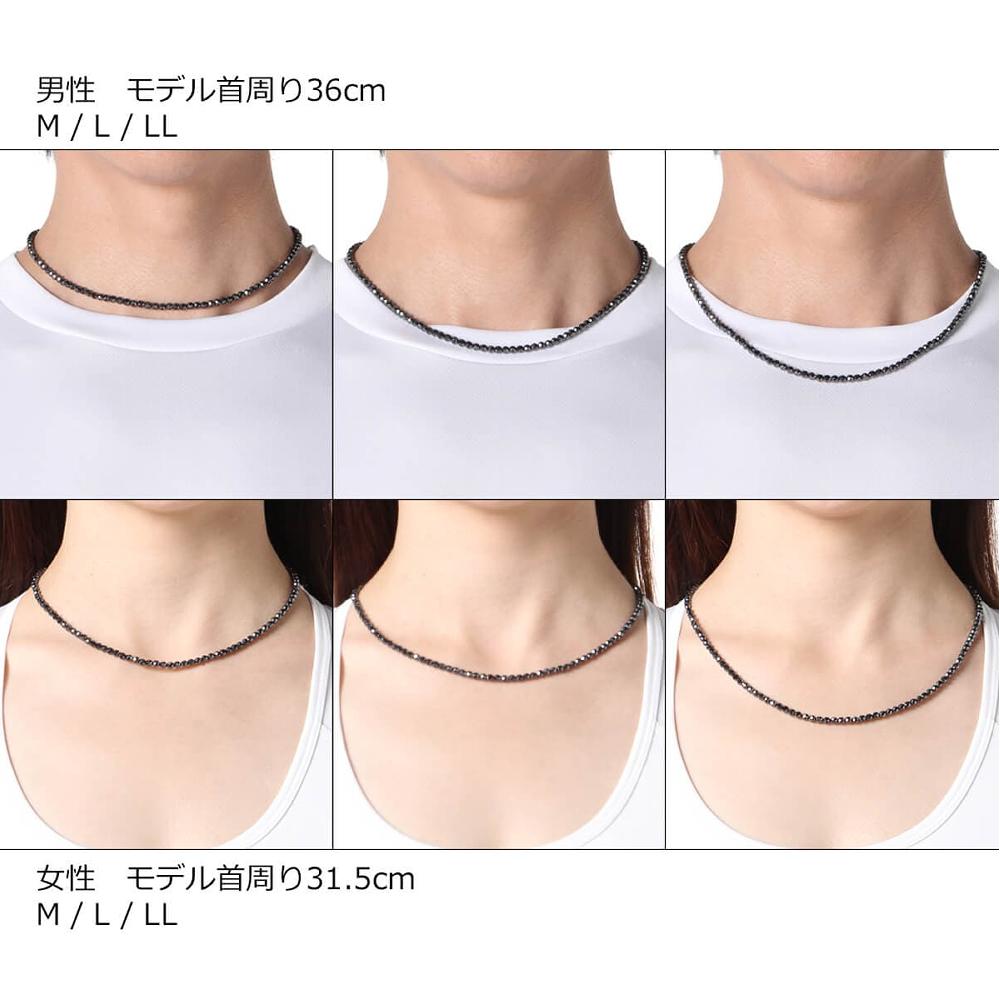 コラントッテ 磁気ネックレス ネックレス LUCE a 120 ルーチェ アルファ   ブラック LLサイズ ABARH01LL ユニセックス