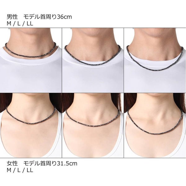 コラントッテ 磁気ネックレス ネックレス LUCE a 120 ルーチェ アルファ   ブラック LLサイズ ABARH01LL ユニセックス