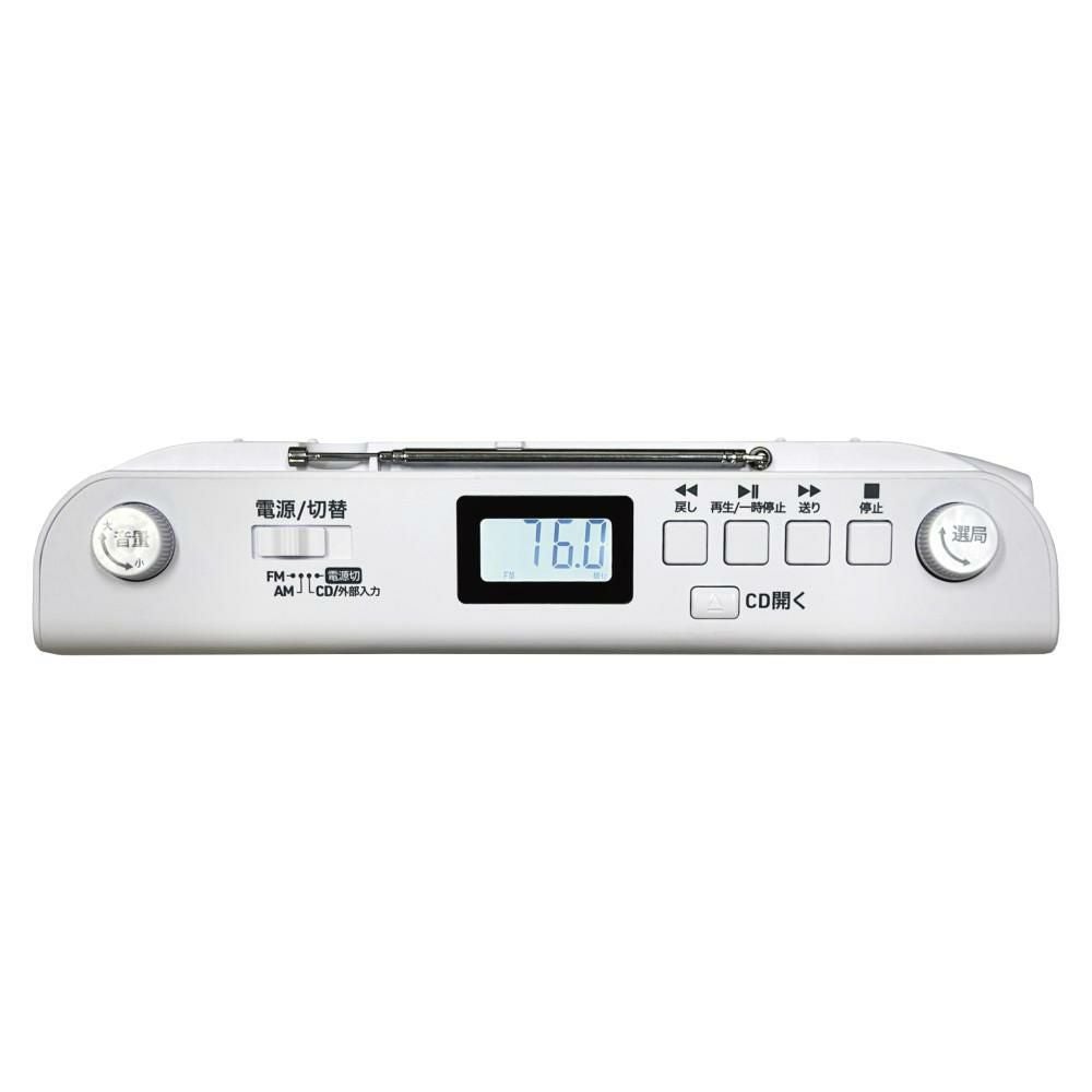 aiwa アイワ CDラジオ audio -G RCD1 GAA4-RCD0001 カラー選択式  ヘッドホン 単二電池8本 クロス2枚付き 4点セット