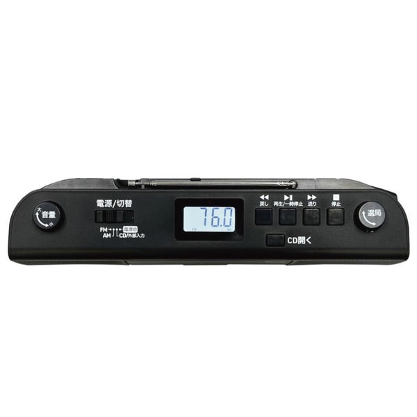aiwa アイワ CDラジオ audio -G RCD1 GAA4-RCD0001 カラー選択式