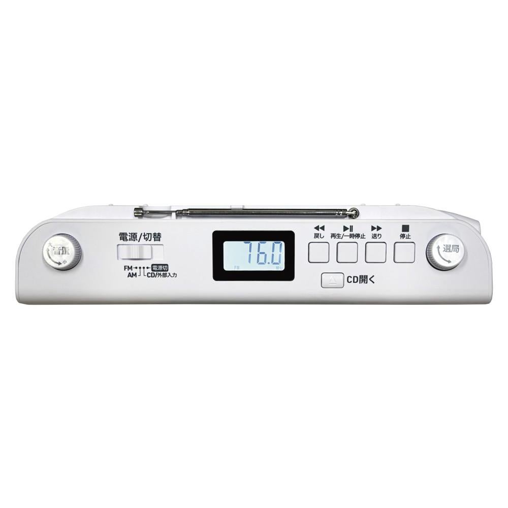 aiwa アイワ CDラジオ audio -G RCD1 GAA4-RCD0001 カラー選択式