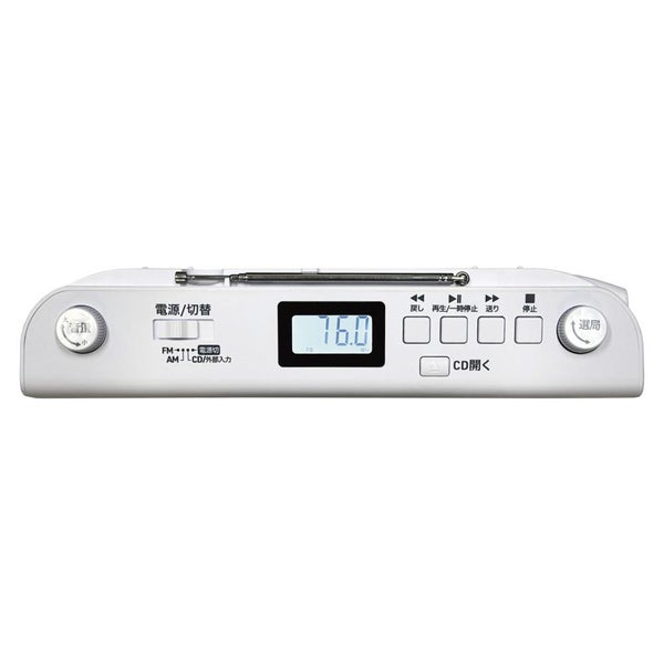 aiwa アイワ CDラジオ audio -G RCD1 GAA4-RCD0001 カラー選択式