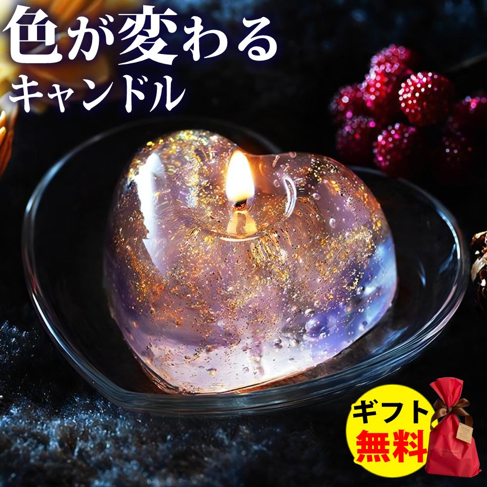 Kanameさんキャンドル 3本セット Trio Candle MERCI by Maison Balzac Set I フレグランスキャンドル I