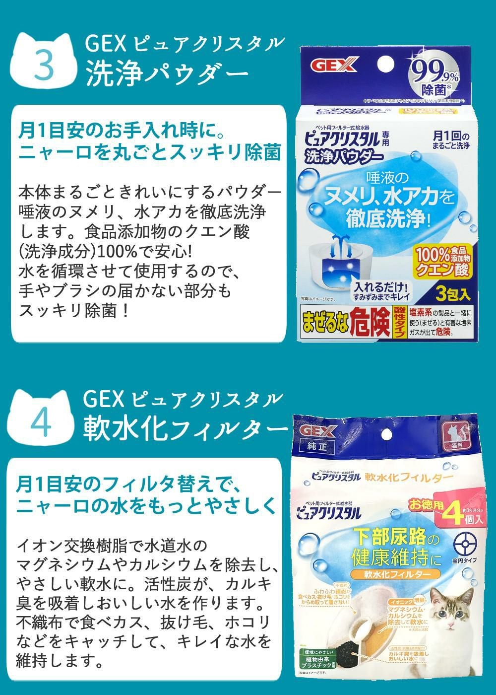 水 Amazon.co.jp: 黒松内銘水 水彩の森 2L×12本（2箱）北海道 ミネラル