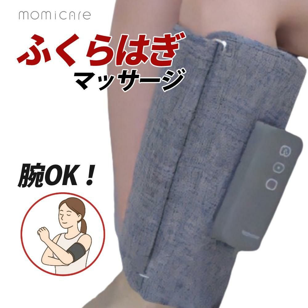 �ӂ���͂����b�O�}�b�T�[�W���[MXHT-F100