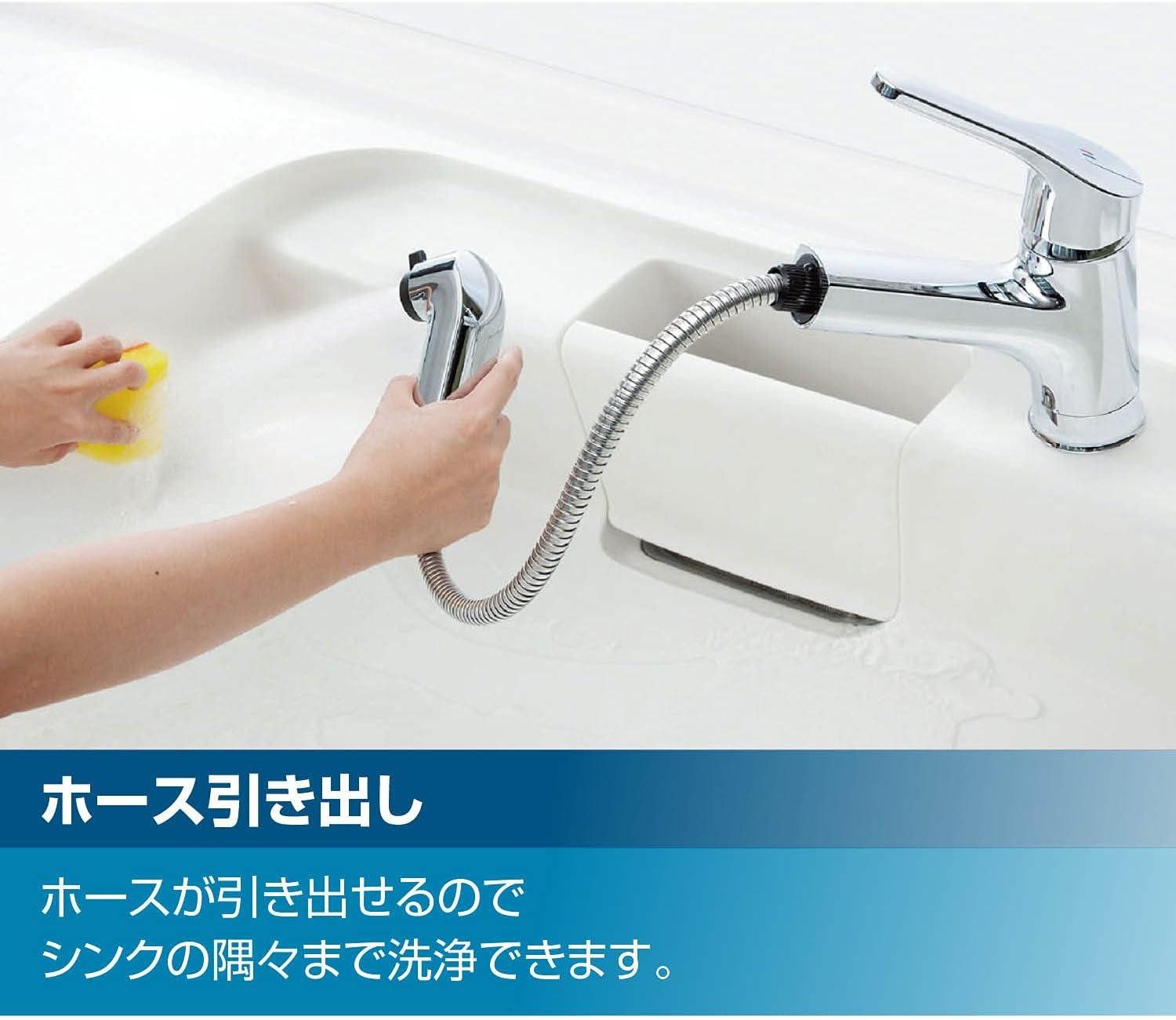 リクシル INAX 混合水栓 ハンドシャワー付 ワンホール RSF-833Y LIXIL