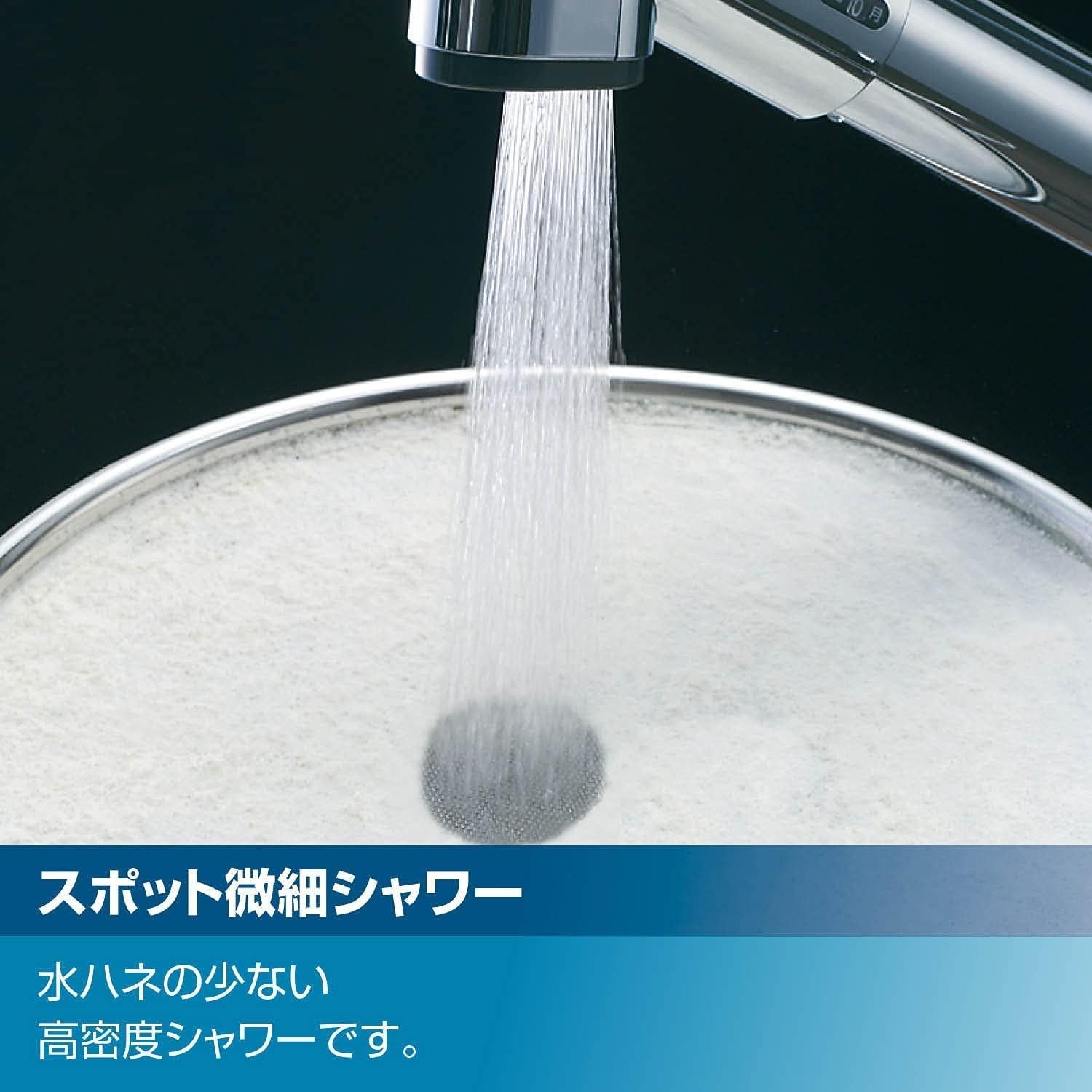 リクシル INAX 混合水栓 ハンドシャワー付 ワンホール RSF-833Y LIXIL