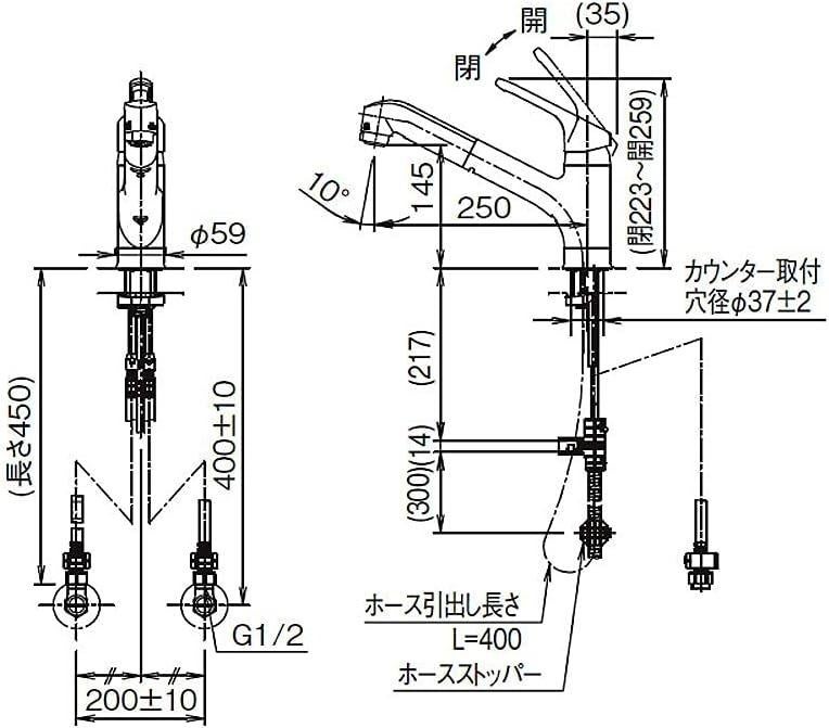 リクシル INAX 混合水栓 ハンドシャワー付 ワンホール RSF-833Y LIXIL