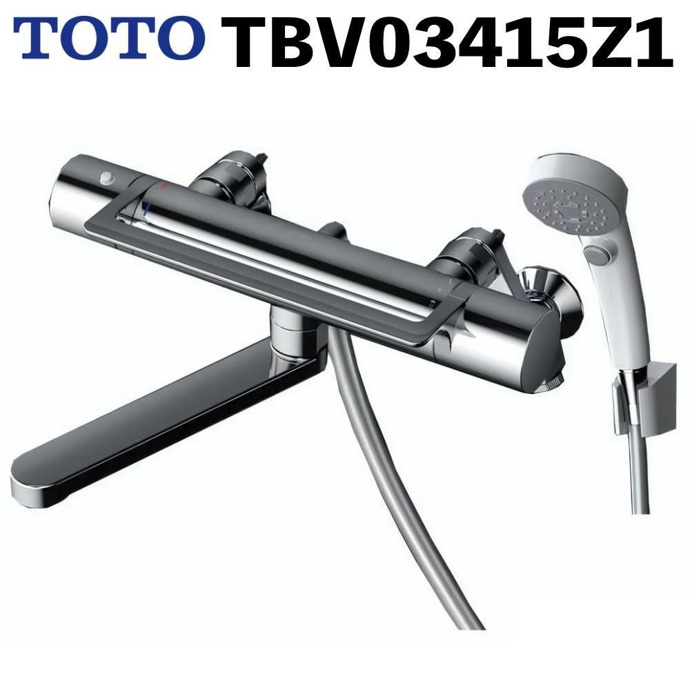 TOTO 浴室用 壁付サーモスタット混合栓 90φ 寒冷地用 TBV03415Z1