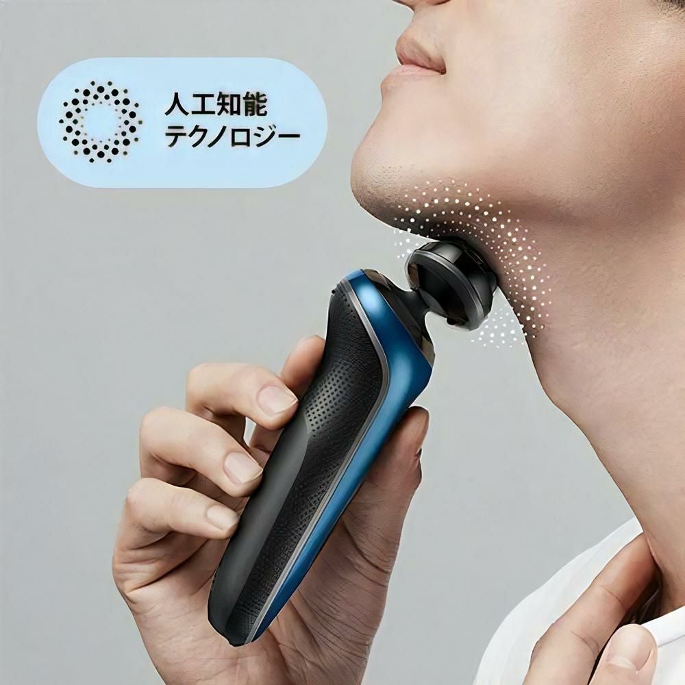 ブラウン Braun 密着シリーズ6 シェーバー ブルー 電動 髭剃り 充電式