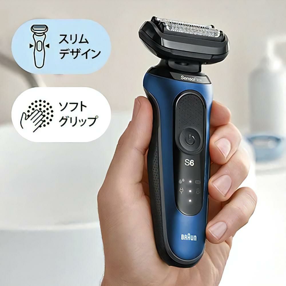 ブラウン Braun 密着シリーズ6 シェーバー ブルー 電動 髭剃り 充電式