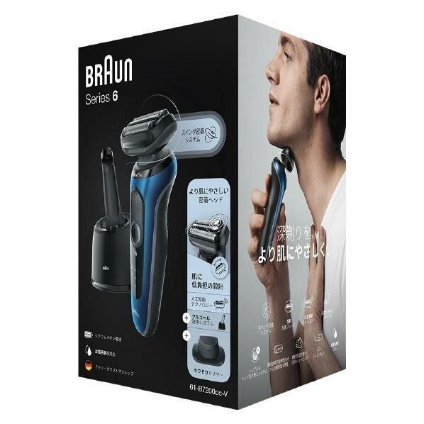 ブラウン Braun 密着シリーズ6 シェーバー ブルー 電動 髭剃り 充電式
