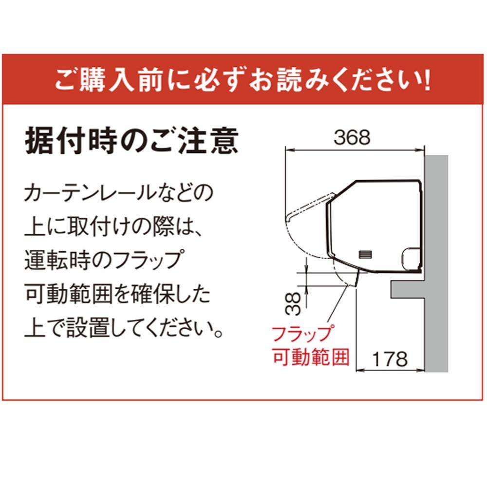 ダイキン エアコン 10畳 Eシリーズ 2025年 S285ATES-W 室外機カバー