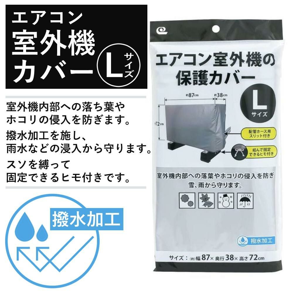 ダイキン エアコン 18畳 Eシリーズ 2025年 S565ATEP-W (F565ATEP-W+