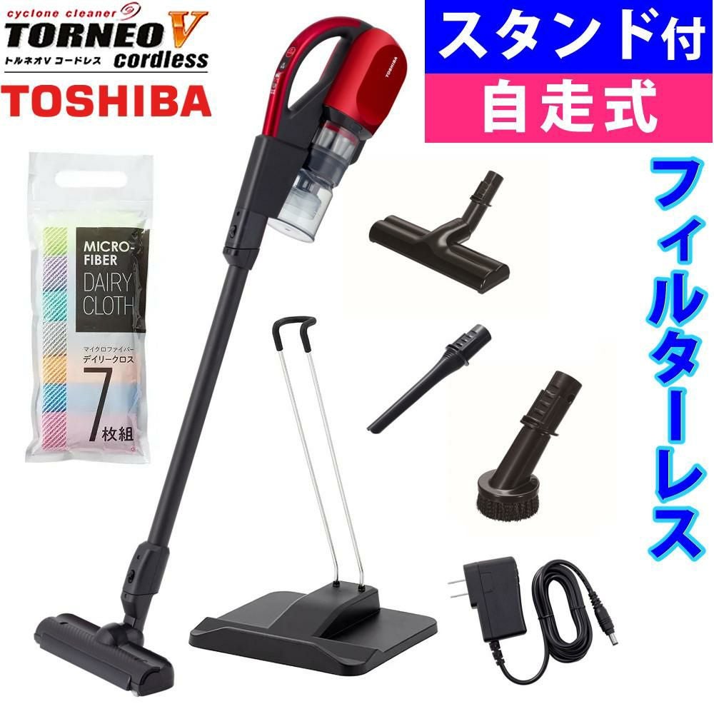 東芝サイクロン フィルター レス 掃除機 サイクロン 東芝 サイクロン