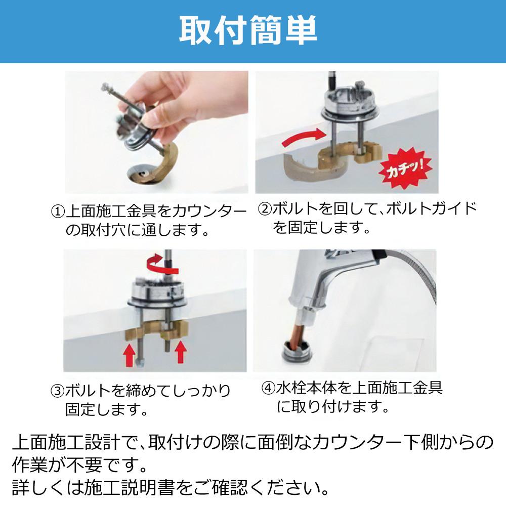 リクシル混合水栓 シングルレバー ワンホール RSF-833YN ハンド