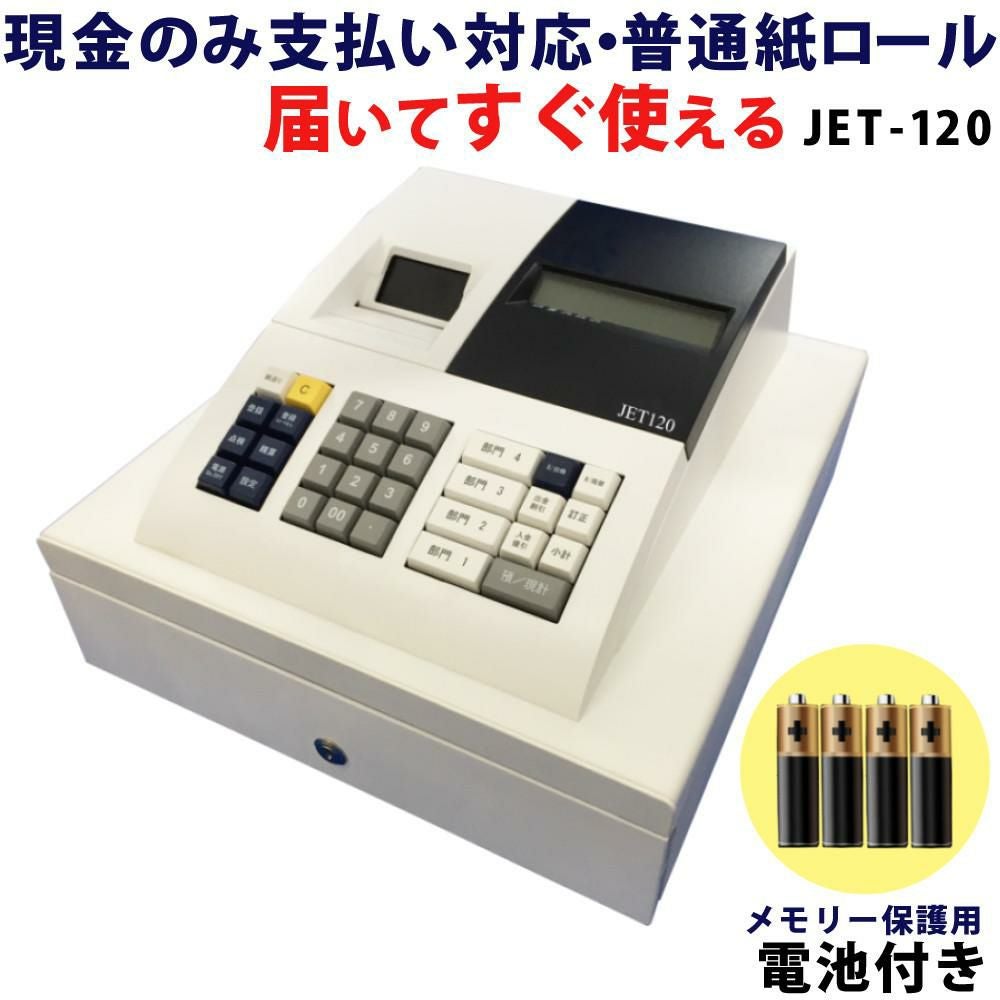 CLOVER CL02V レジスター 2022年製 CLOVER/クローバー電子】CL02V - YouTube