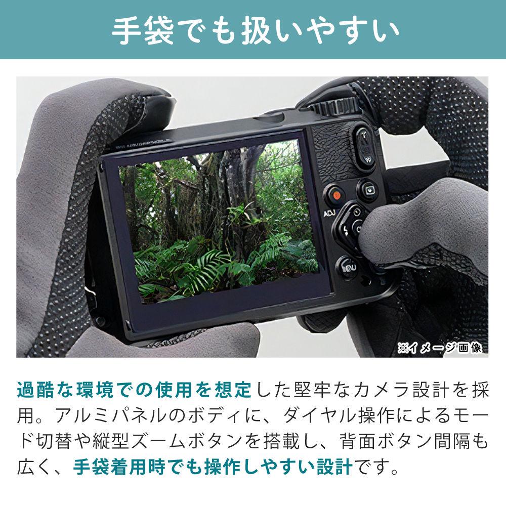 ペンタックス デジタルカメラ WG-8 ブラック プロテクター＆SDカード