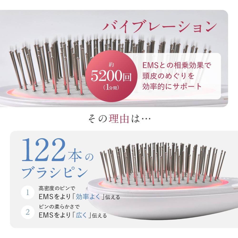 ヘアブラシ・コーム WAVEWAVE EMS Brush Air mini WAVEWAVE 電気ブラシ EMS Brush Air mini ブラッシュエアー ミニ