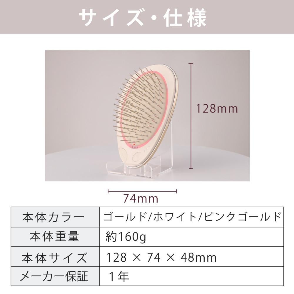 正規品】WAVEWAVE 電気ブラシ EMS Brush Air mini ブラッシュエアー