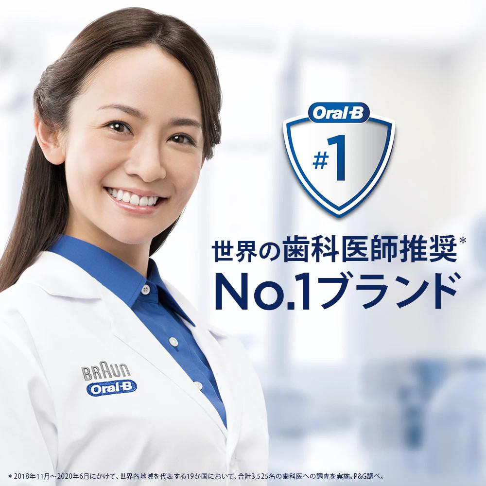 電動歯ブラシ ブラウン オーラルB iO3 iOG3360LV ラベンダー ヘルス