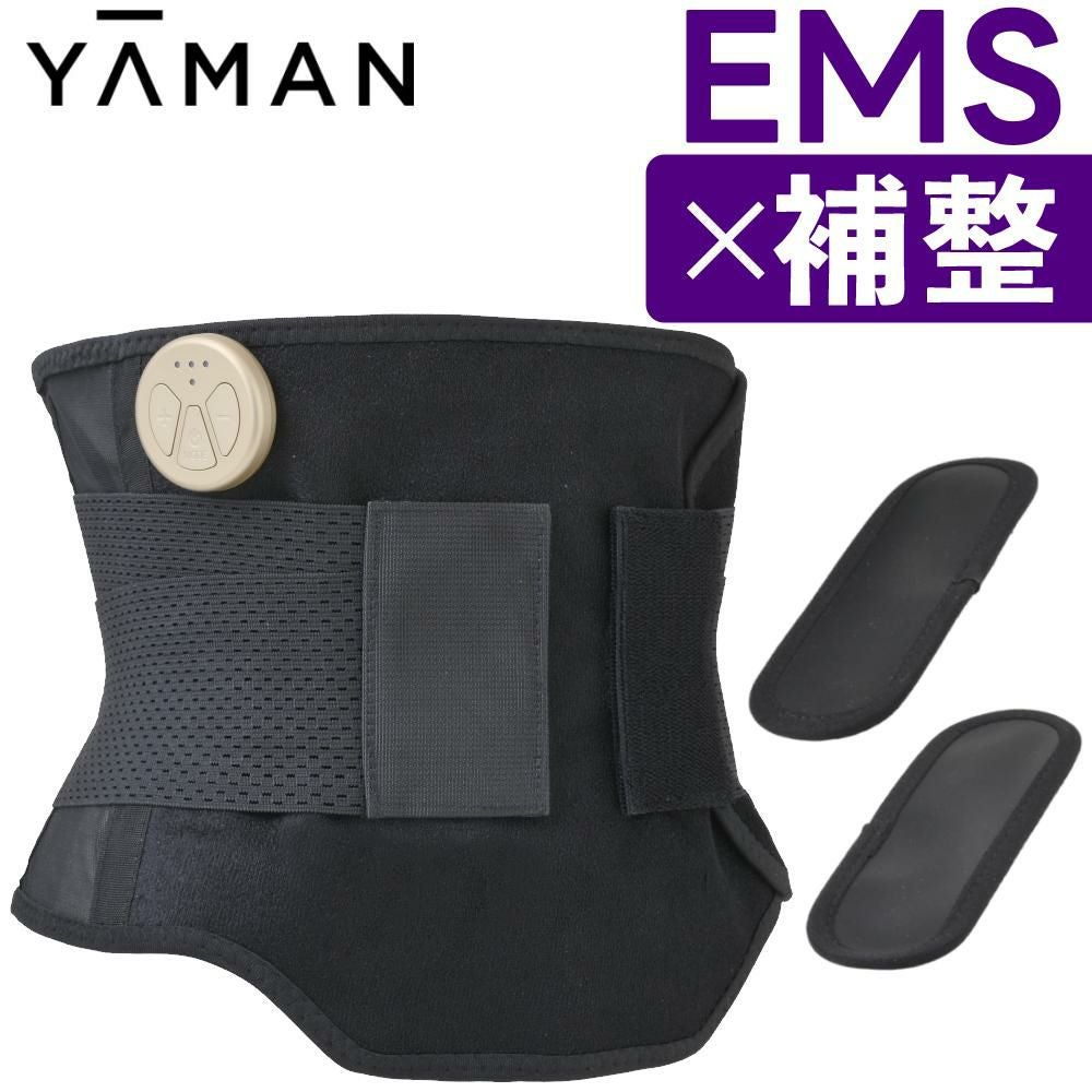ヤーマン 補正下着 EMS くびれキュット モア ブラック MNA52N | ホーム