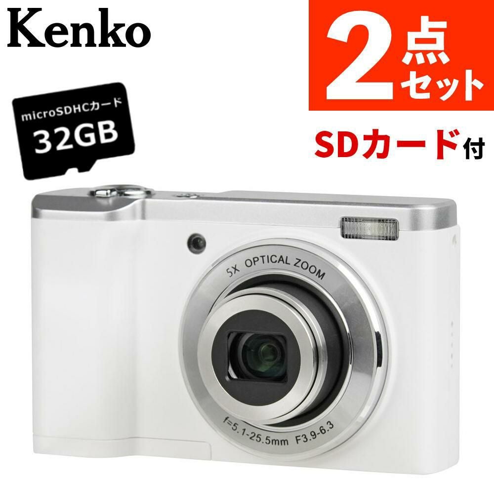 ケンコー デジタルカメラ KC-ZM08 WH ホワイト microSDカード32GB付き