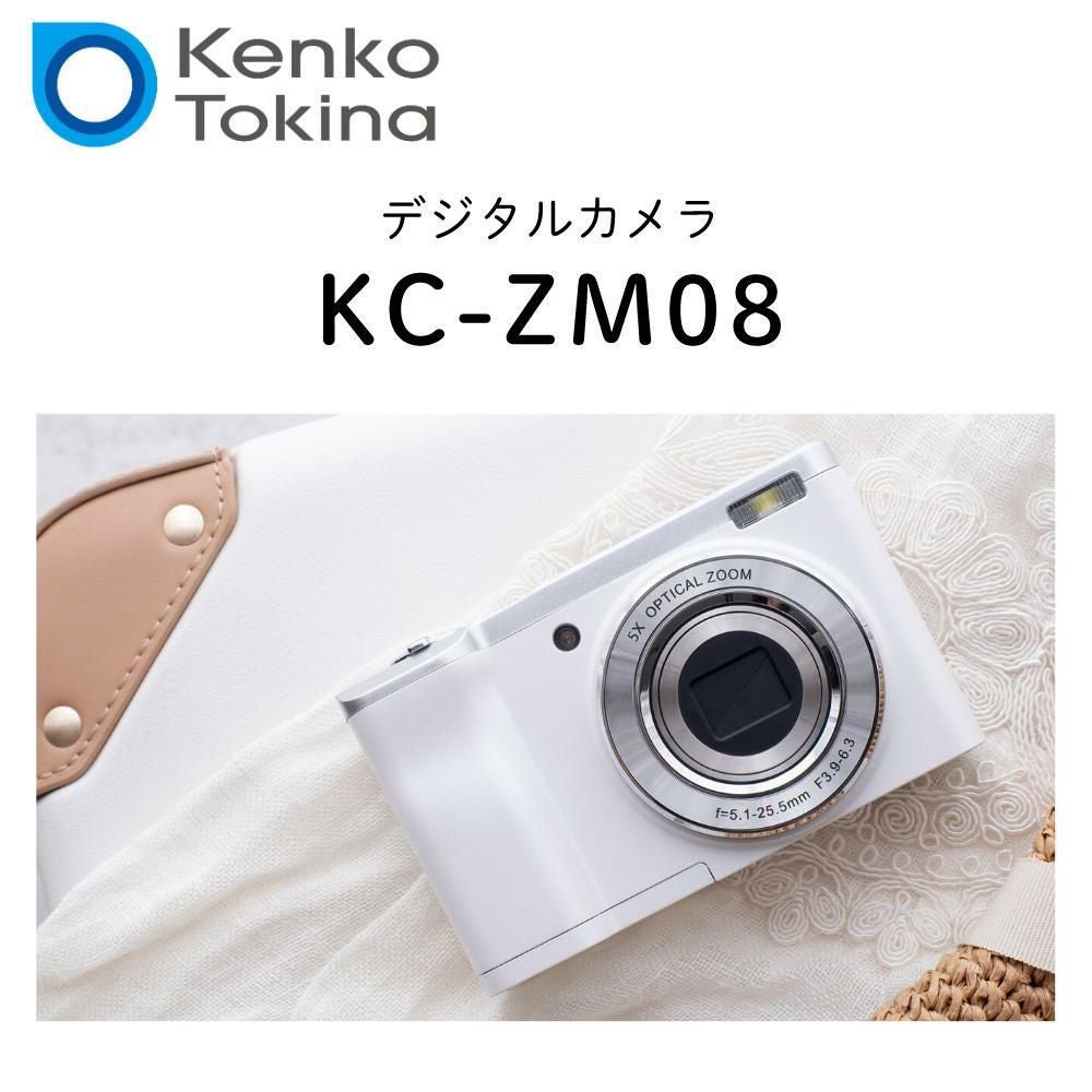 ケンコー デジタルカメラ KC-ZM08 WH ホワイト microSDカード32GB付き